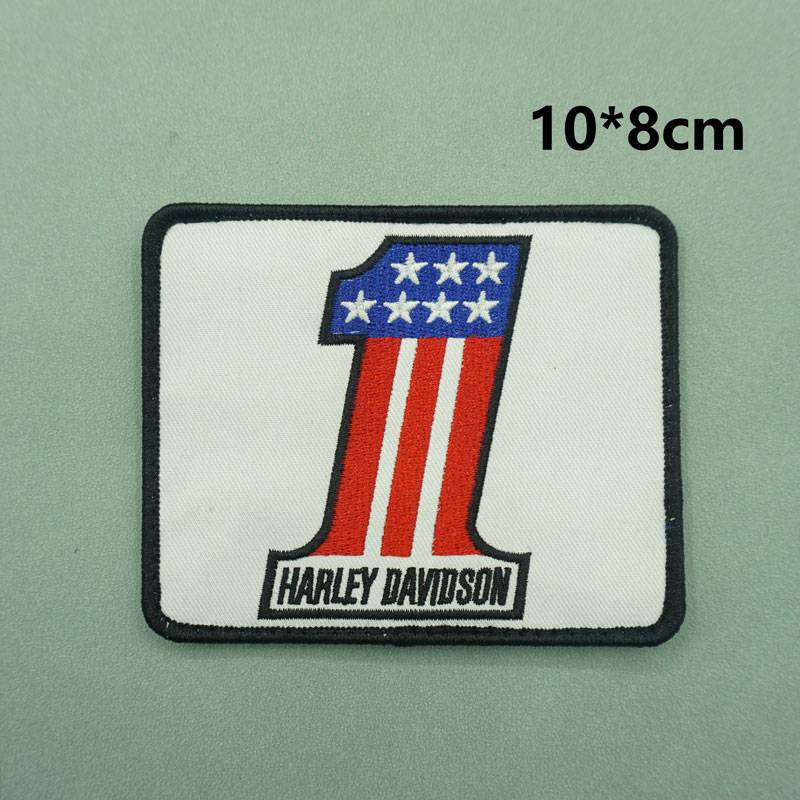 PH13 SEWING (IRONABLE)